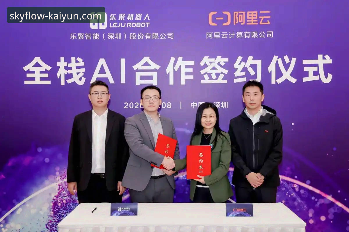 云开全站app好用吗 云开全站app vs 传统平台:移动端体验的全面较量